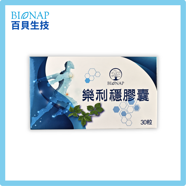BIONAP 樂利穩(褐藻多酚+絞股藍)