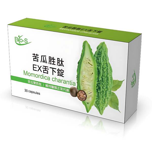 BIO-S 苦瓜胜肽EX舌下錠