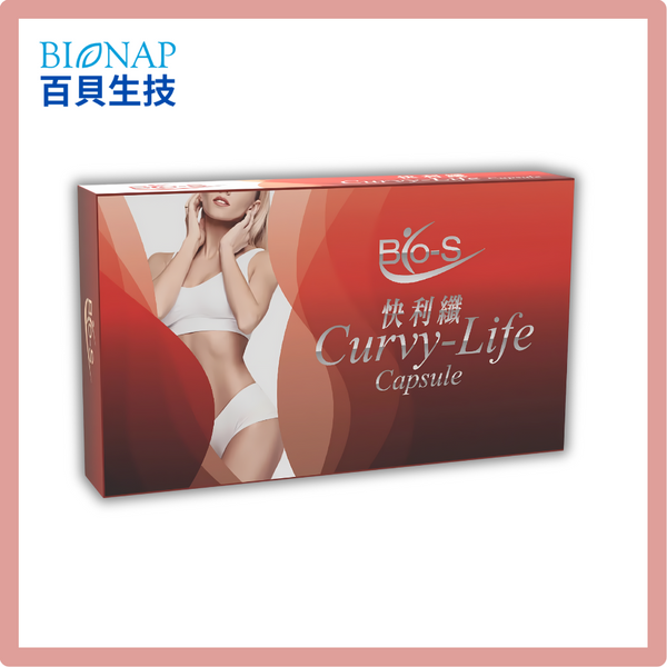BIO-S快利纖