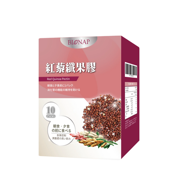 BIONAP百貝紅藜纖果膠搶購組