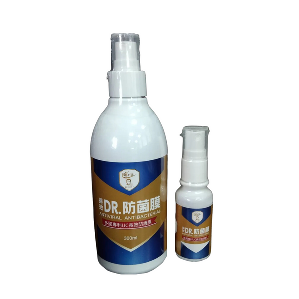 BIO-S& 戴維爵士聯名款