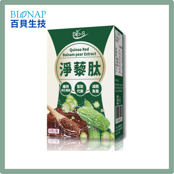 BIONAP 百倍生技_淨黎肽_BIO-S藜麥苦瓜EX強效型健壽組