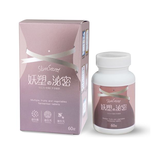 炘宸生技-妖塑の泌密(60顆/盒) /結帳現折500 加贈蛋蛋保溫杯乙組