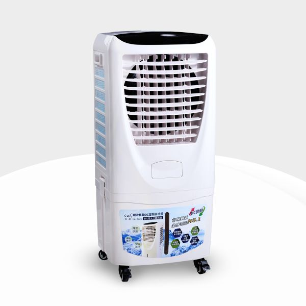 日虎 瞬冷移動 DC變頻水冷扇 LA-3036 現貨