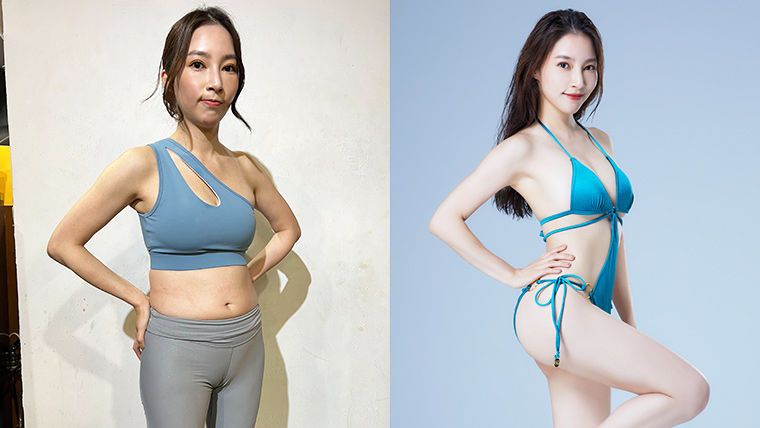▲▼森田,魔滴小綠瓶,噴噴塑,女人我最大,減重。(圖/業者提供)