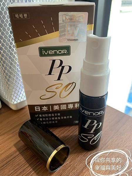 LINE_ALBUM_業配瘦身產品_220805_4